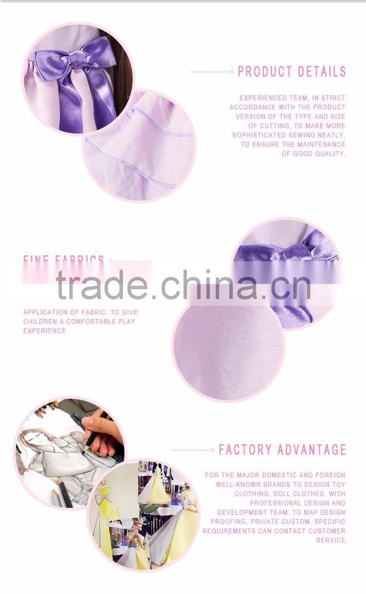 cheap 18 inch beautiful american girl baby dolls clothing