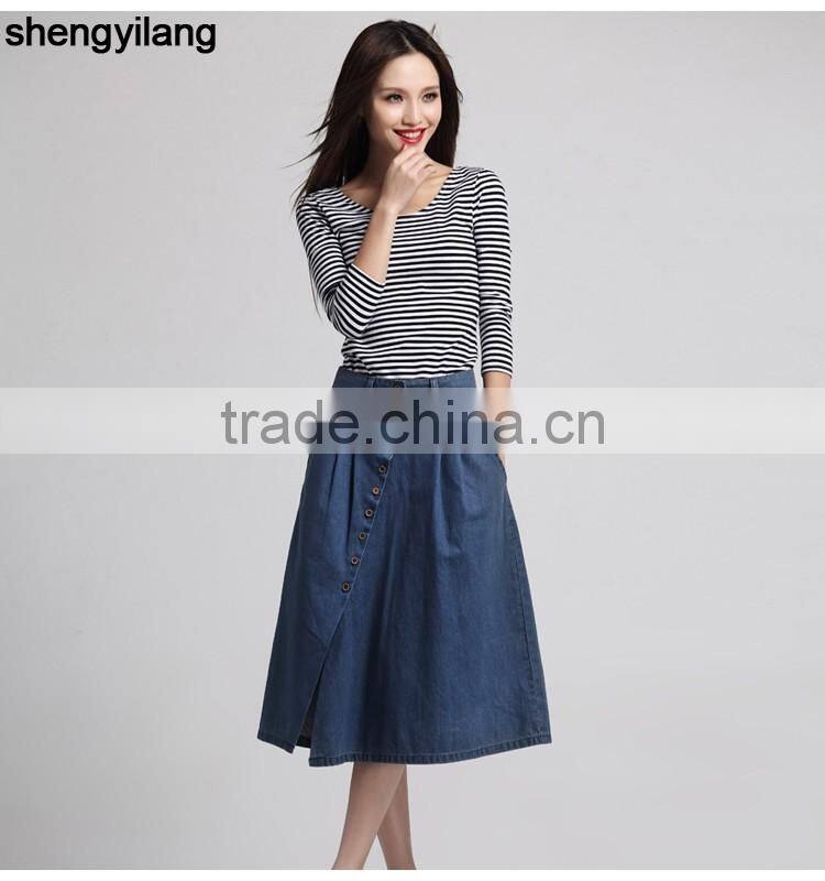 navy light grey A-line elegant jeans denim skirt