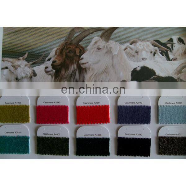Dyed 80% wool 20% cashmere blended yarn for stock sale