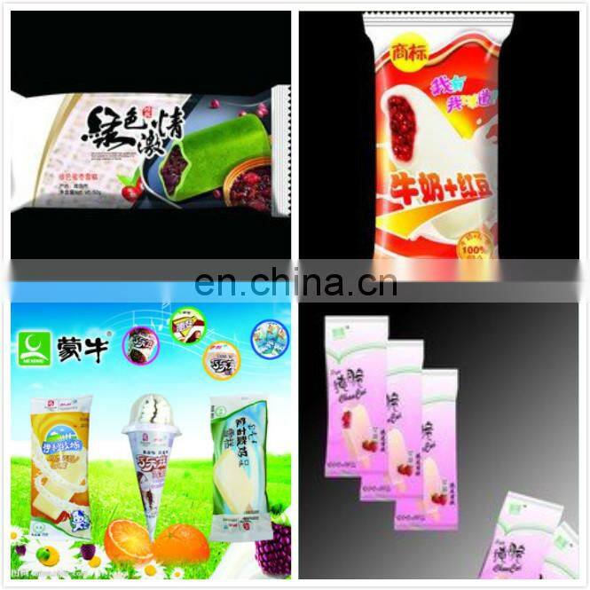 SJ Pillow packing machine 2014 New Manufacturer in Shanghai automatic sealing jaws packaging machine