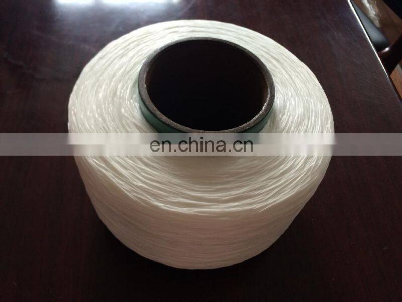 AA grade 1680D elasticity spandex yarn China supplier