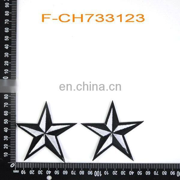 gold wire or silver thread embroidery patch five point star