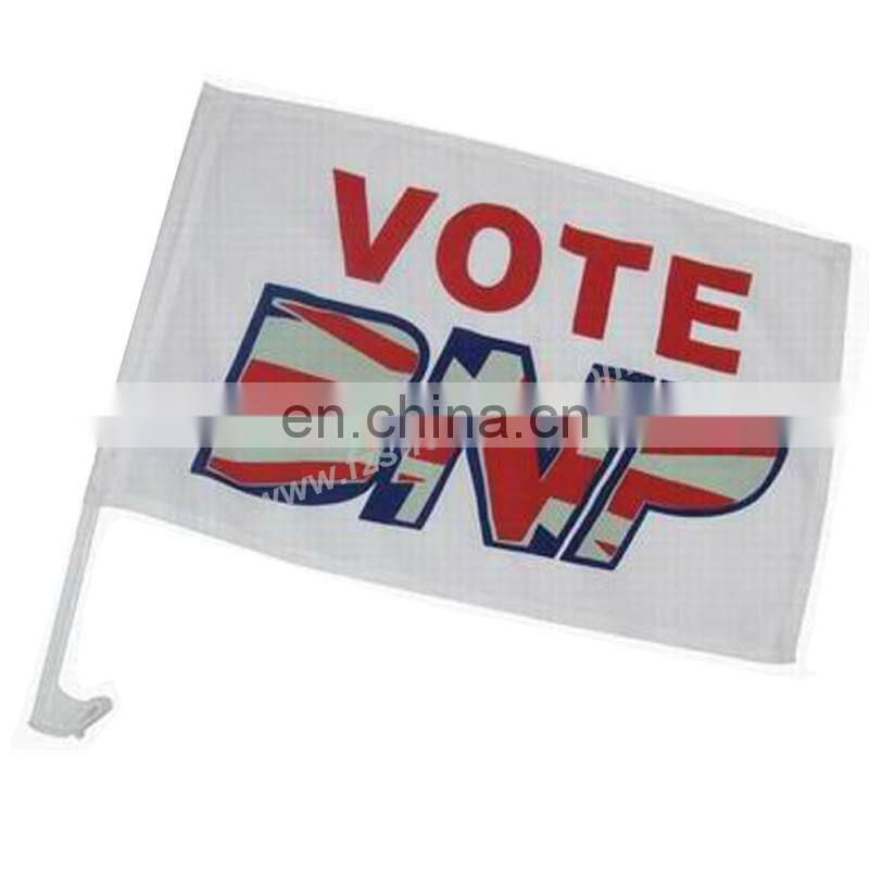 World Cup 2017 Printing Premium Car Flag Ploe