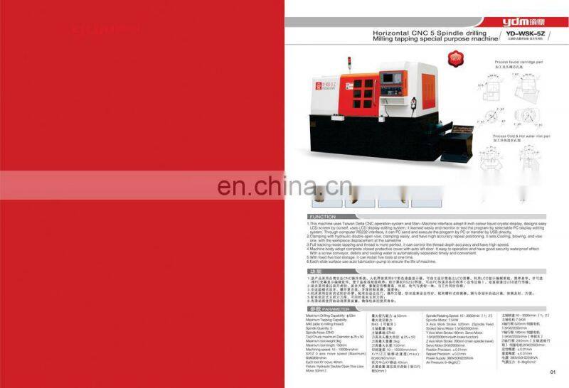 Spindle Horizontal CNC Drilling Milling and Tapping Machine