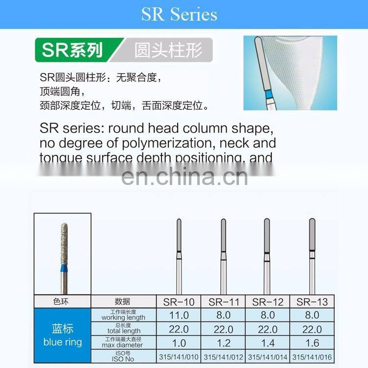 High quality Dental Diamond burs compatible with mani diamond bur
