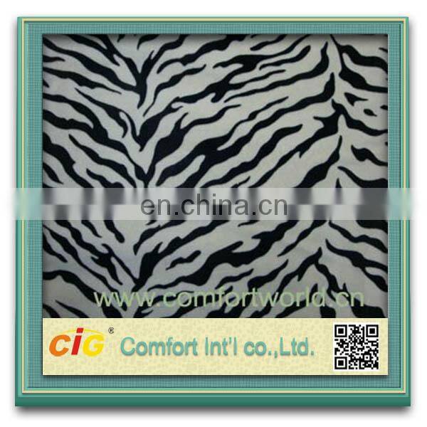 2016 Window Curtain Rod