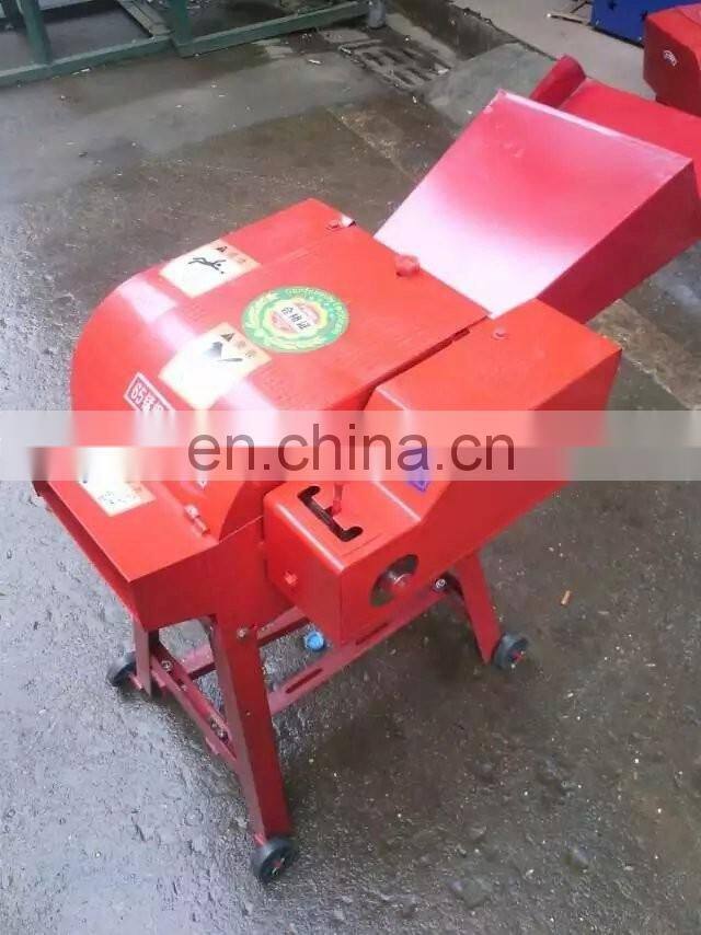 grass cutter machine price grass chopper machine for animals feed