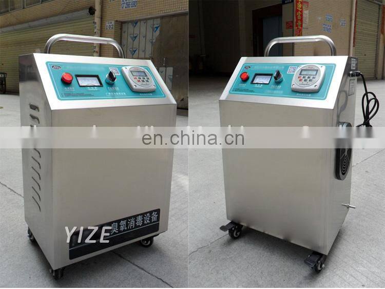 Medical Ozonator for Home Use Ozone Generator Ozonizer Purifying Machine