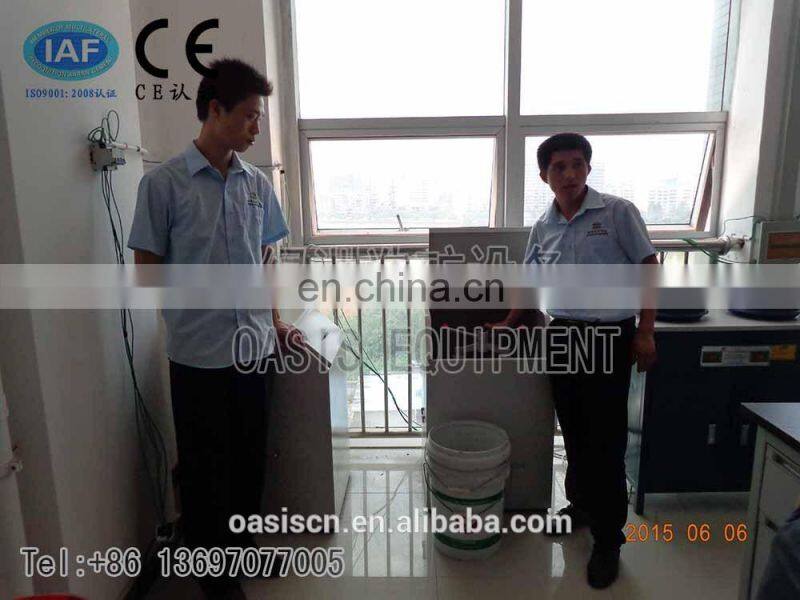 mineral powder grinder equipment lab wet ball mill for sale