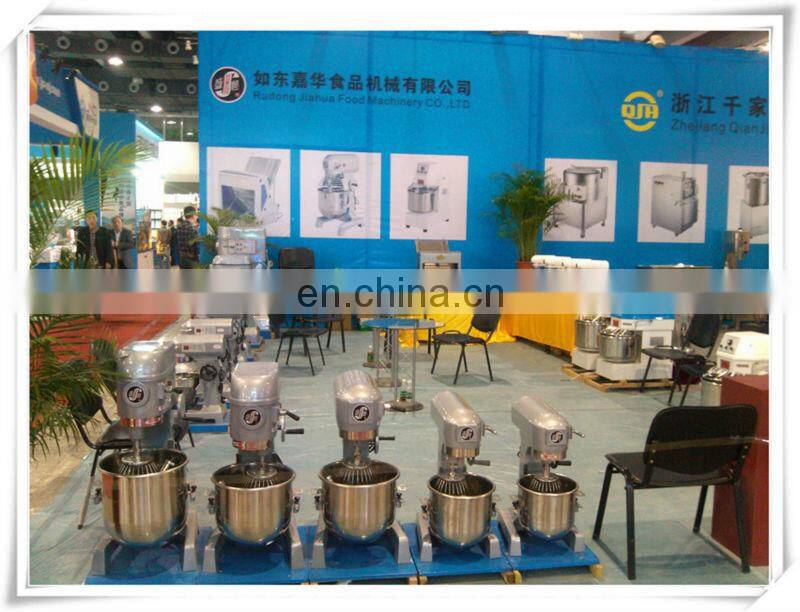 New design food mixer variable speed stand mixer planetary mixer with CE