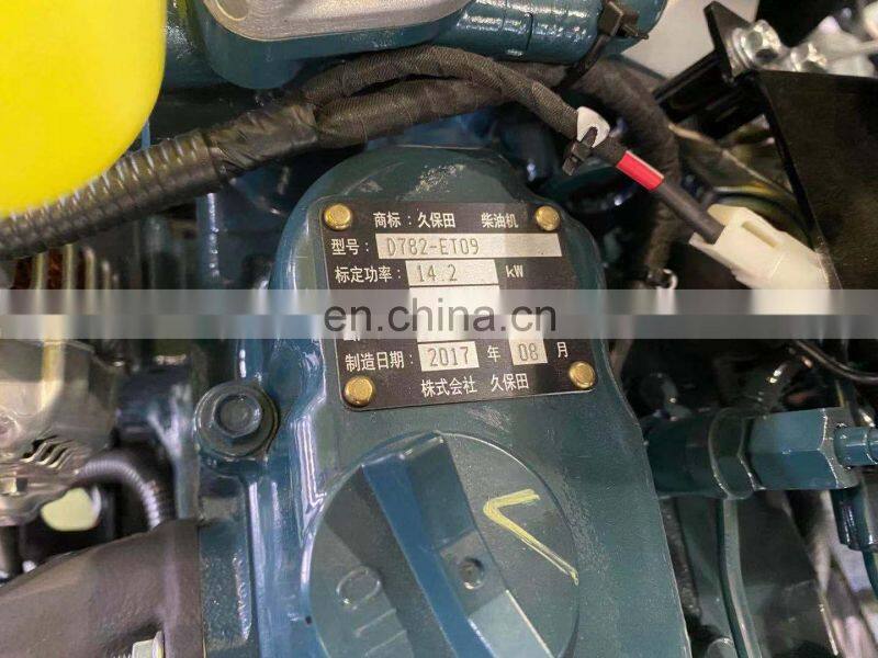 riding transplanter 6 rows with kubota engine