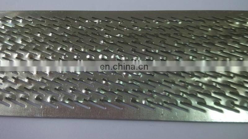 factory price rice mill screen for sale
