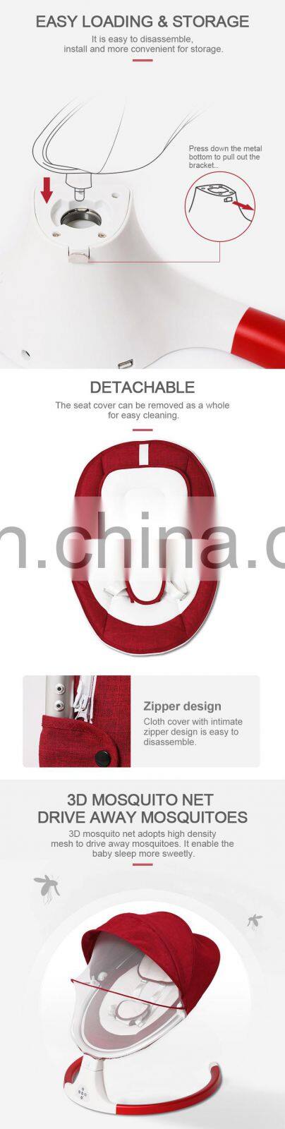 modern babi rocking chair baby automatic bouncer and rocker