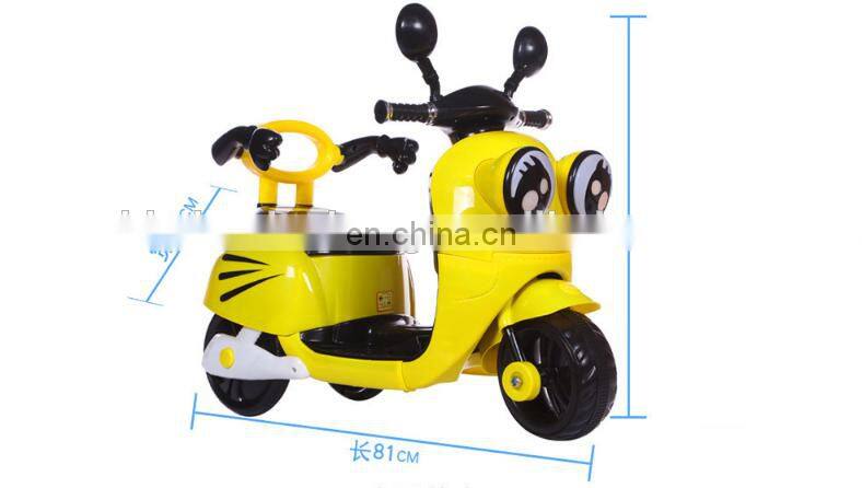 remote control toy cars electric/electric toy cars for kids to drive/kids electric toy car
