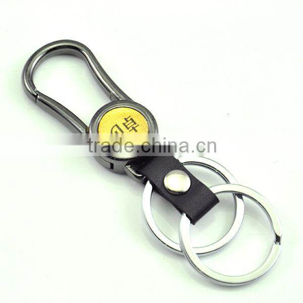 smart metal oem key chain