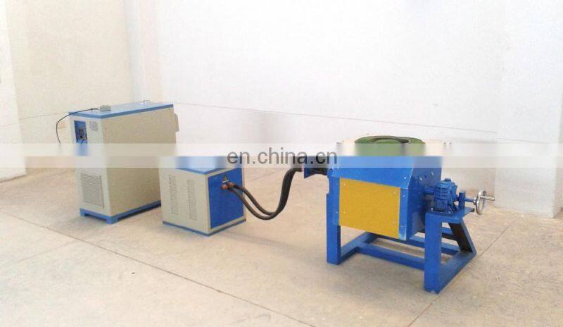 100kg Scrap Gold,Iron,Copper,Aluminum Melting Furnace