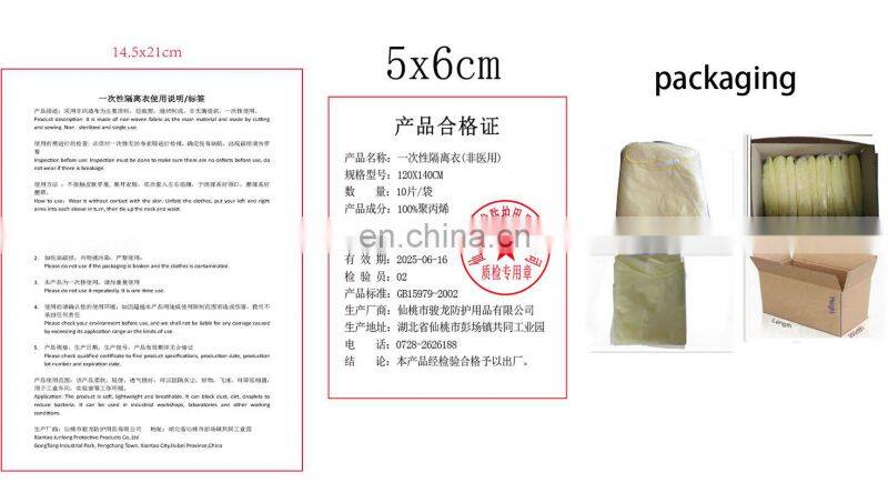 AAMI Level 2 PE Coating Surgical Gown Dental Medical Disposable Non-woven Isolation Gown