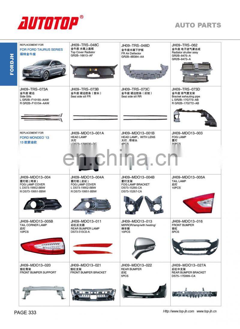 CARVAL/JH/AUTOTOP AUTO PARTS FOR FORD TAURUS SERIES