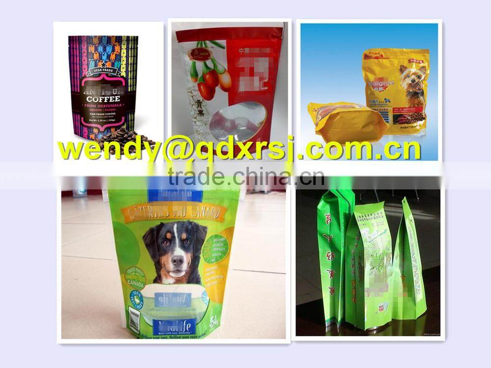 side gusset matte bag for tea packaging