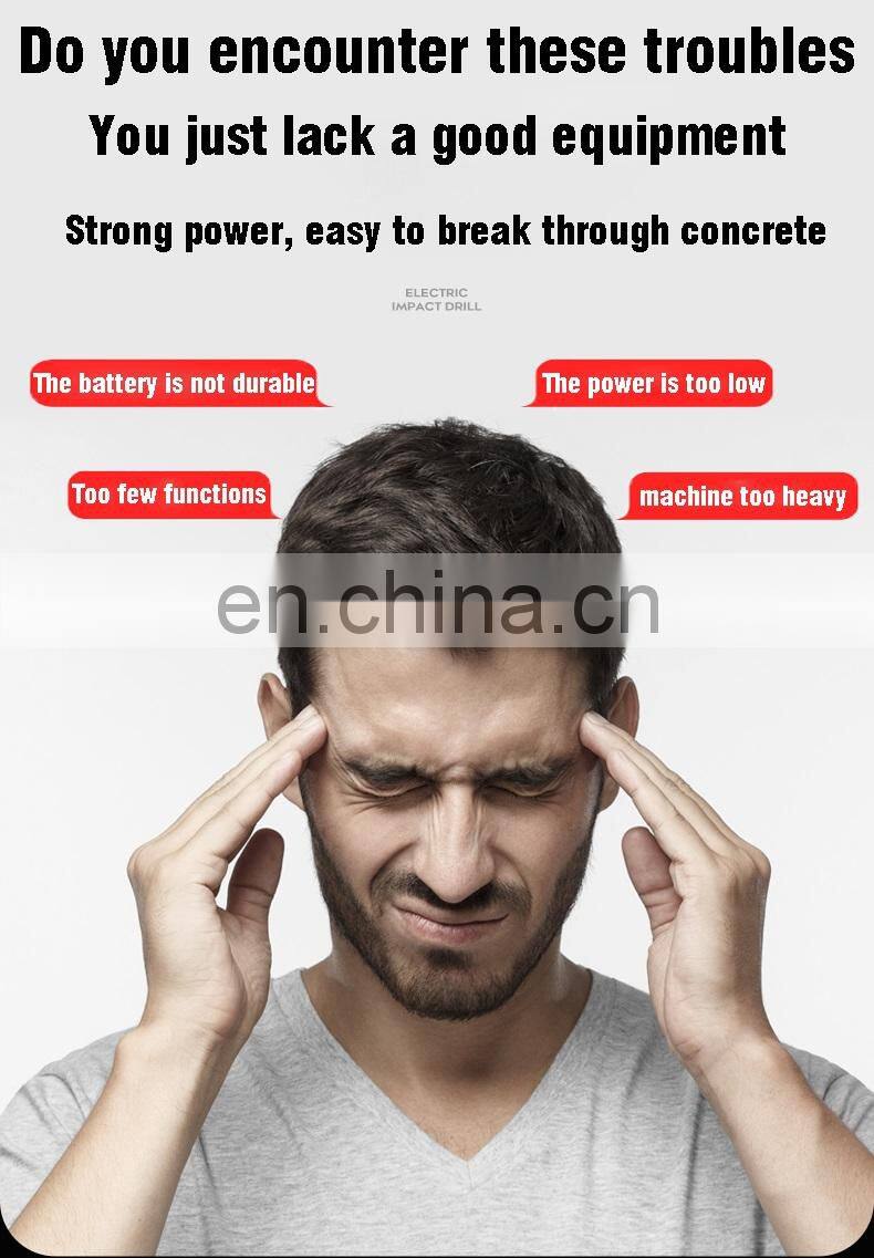 BWL-2-10 lithium battery wireless high-power Brushless Electric hammer Electric pick