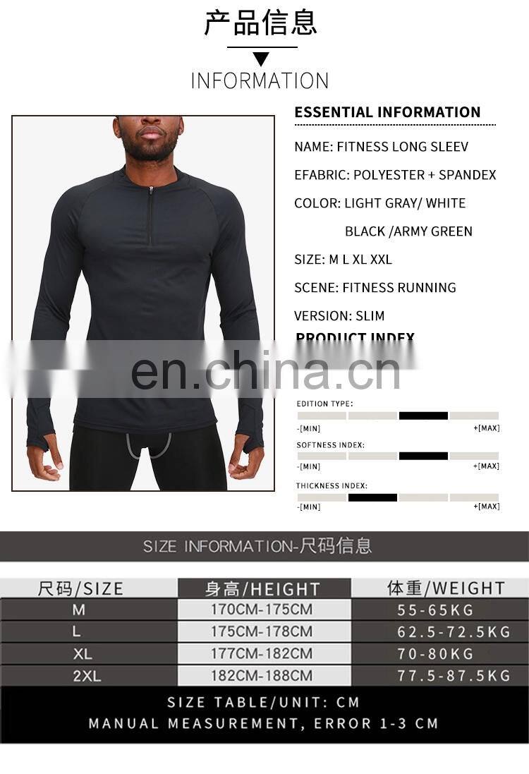 fitness clothing men slim quick dry polyester outdoor sportswear wholesale running wear