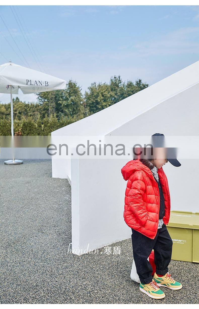 Handun's new children's down jacket Lightweight children's clothing boys and girls jackets hooded children's down jackets