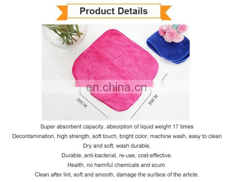Essential Household Thick Velvet Coral Cashmere Super Absorbent Kitchen Dish Cleaning PVA Towel Cloth