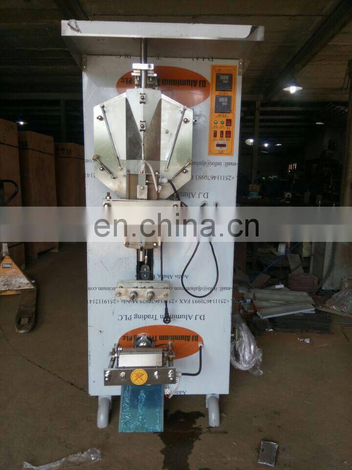 factory price 500ml sachet packing machine automatic water / water sachet packing machine