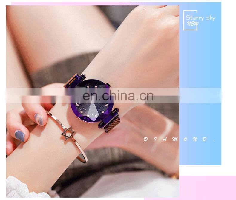 Ladies Magnetic Starry Sky Clock Luxury Women Watches Fashion Diamond Female Quartz Wristwatches Ladies Watches With Bracelets