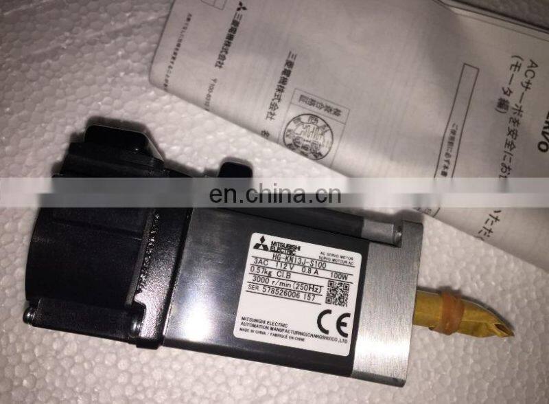 100w Mitsubishi servo motor HG-KN13JD-S100