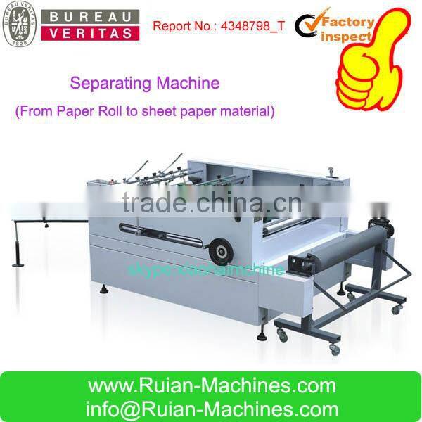Water base film laminator machine for corrugated cardboard