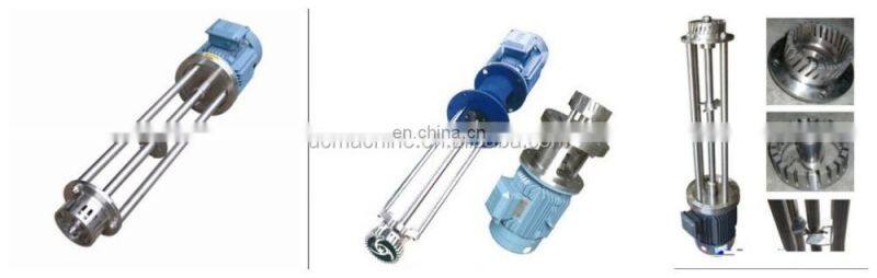 high speed homogenizer mixer high shear mixer for  tomato juice sauce