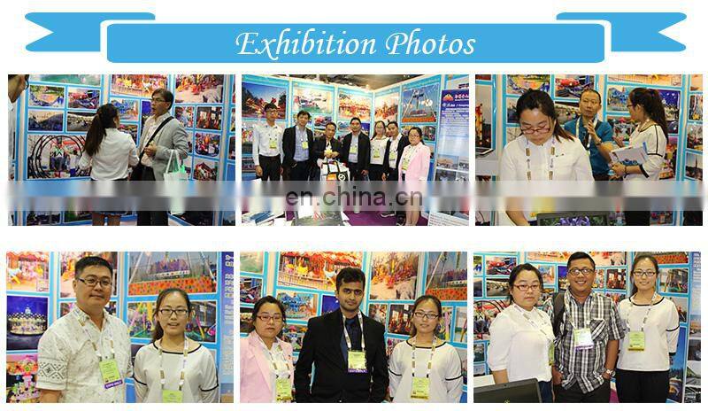 30 seats giant octopus park ride other amusement park products for sale