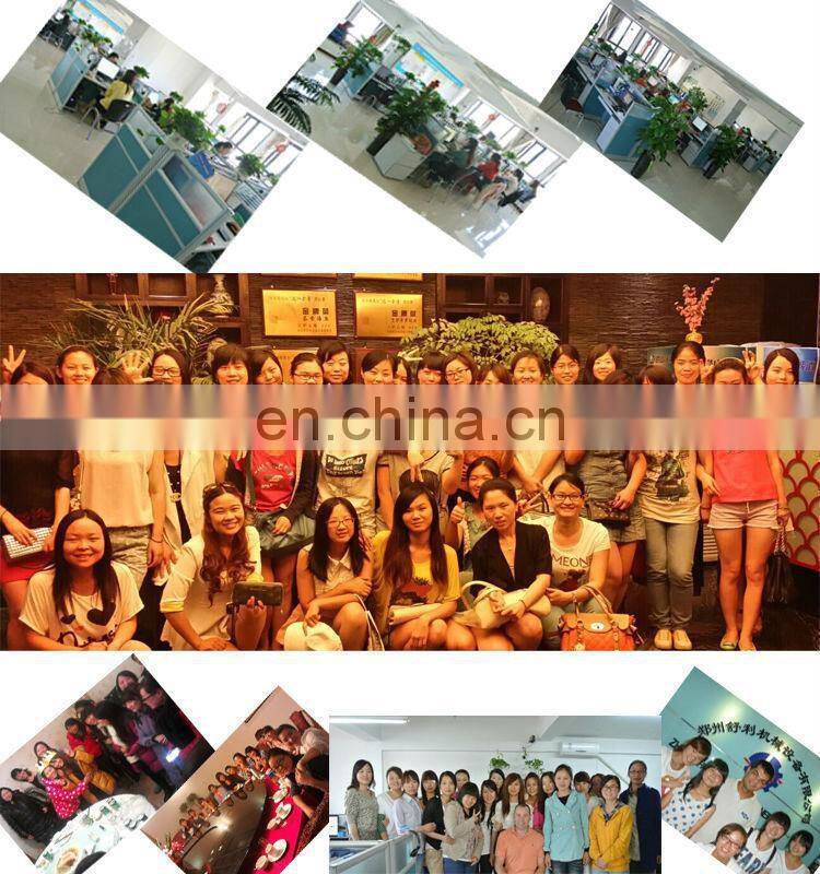 new patented inventions flour mill grain crusher machine