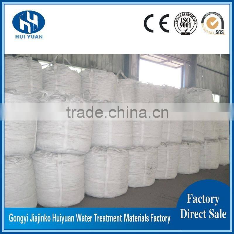 Calcium Aluminate Refining Slag
