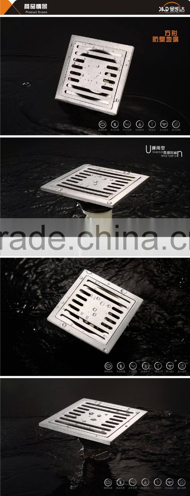 NEW TYPE Stainless Steel Floor Drain.single use , satin finished, brushed