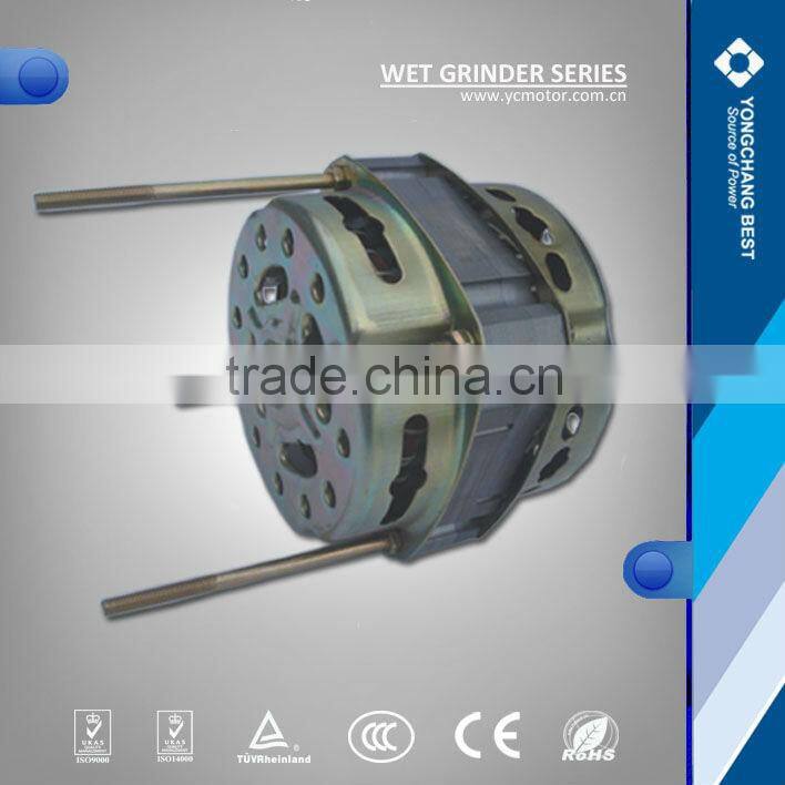 High Speed AC Electric Wet Grinder Motor