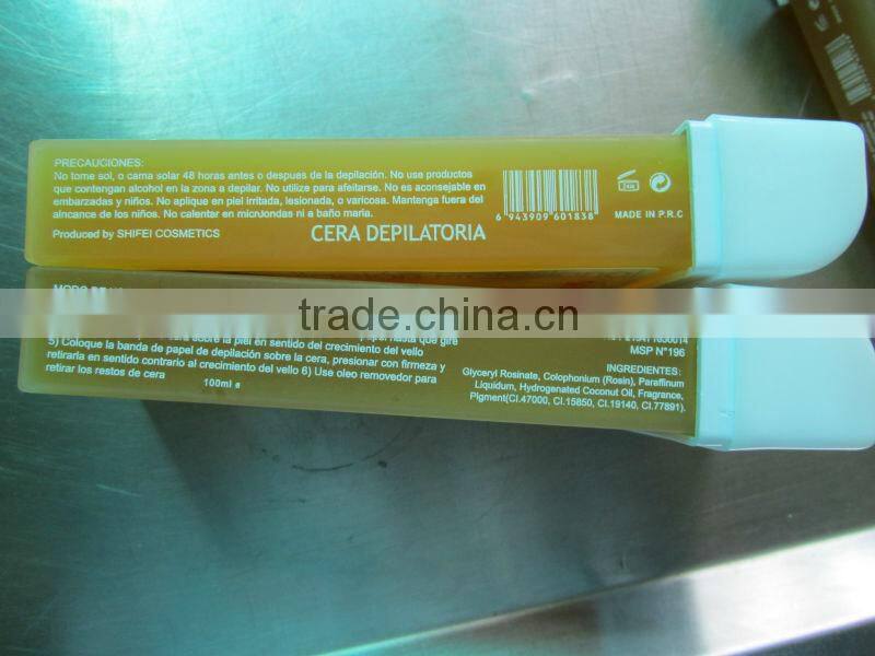SHIFEI 100g Honey Hot Wax cartridge(Spanish)