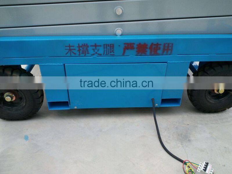 8m 500kg Excellent quality four wheel mobile scissor lift platform