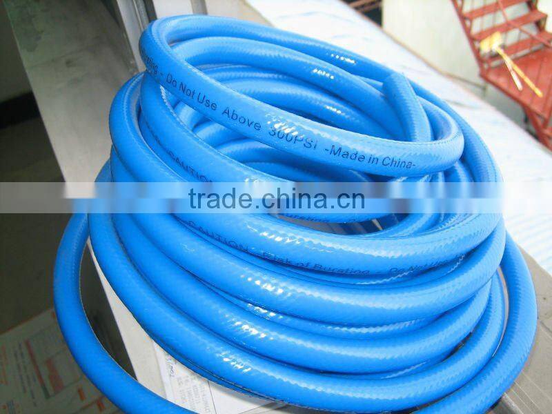 300PSI Rubber/ PVC LPG Gas Hose