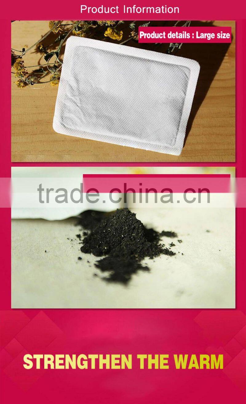 CE Approved instant Heat Pack