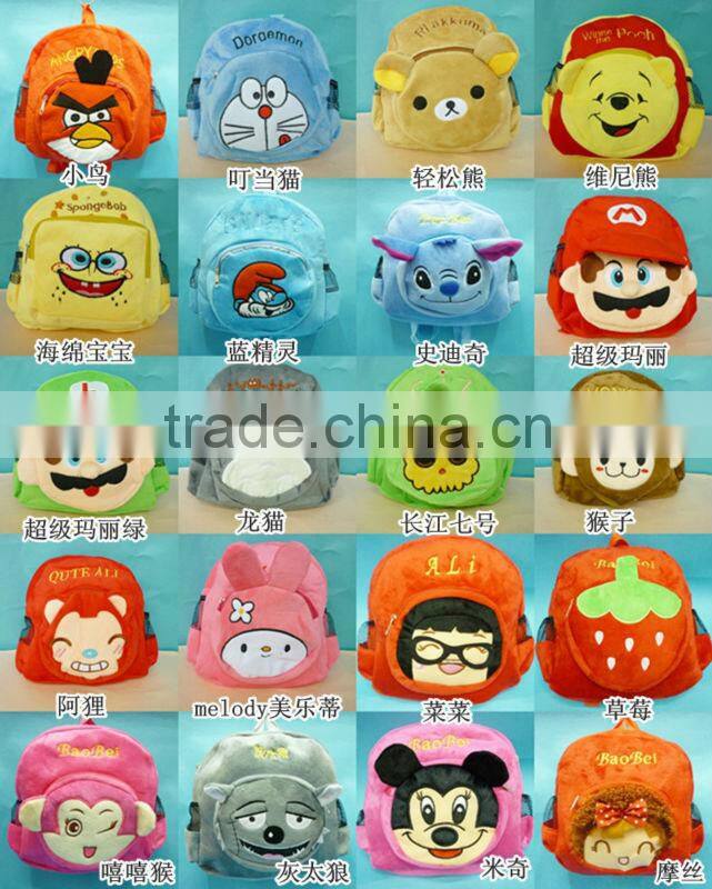 Children Bags Cartoon Backpacks