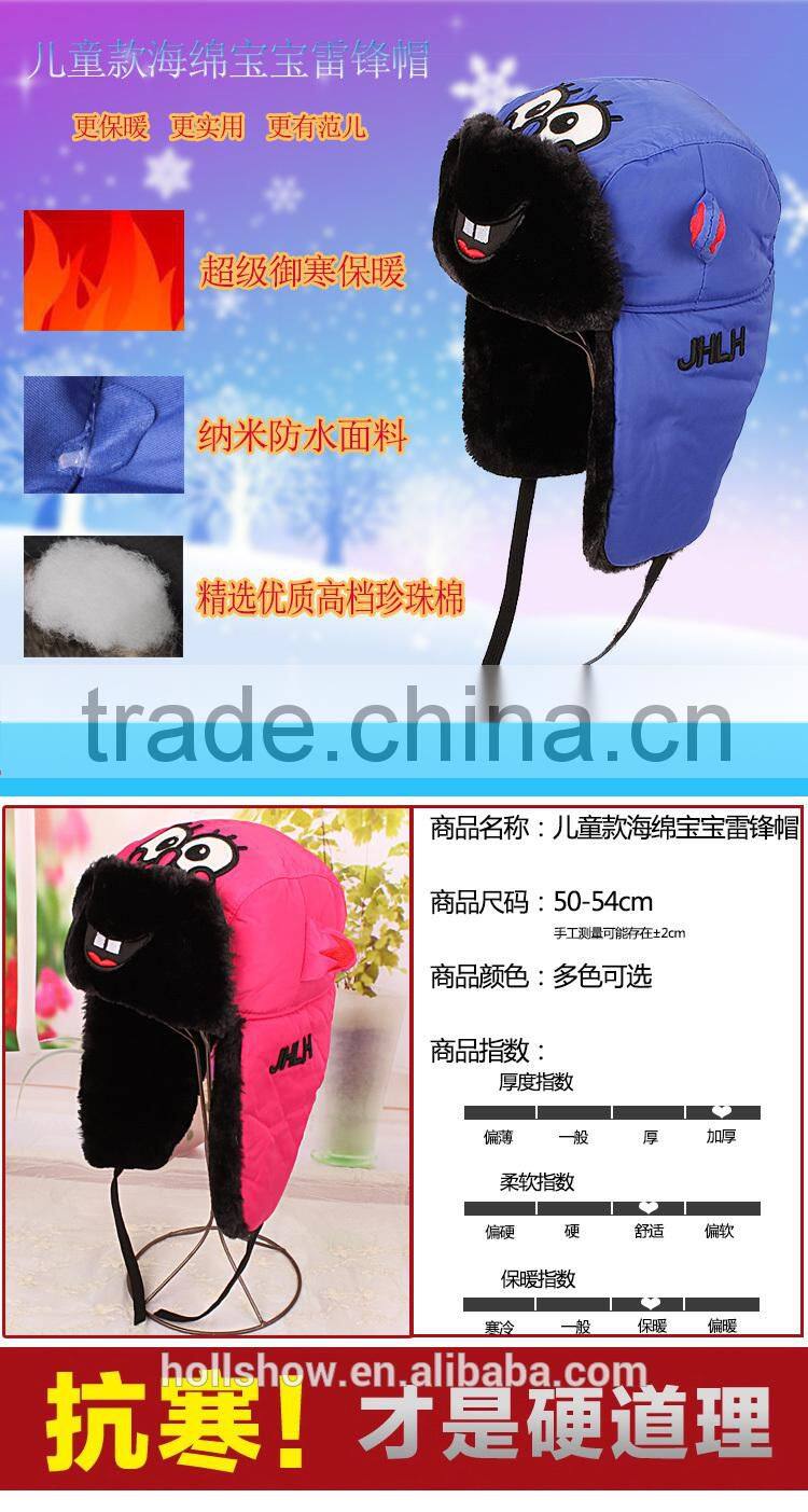 Autumn Winter New Fashion Cute Eyes Embroidery Children Kids Earflap Hat