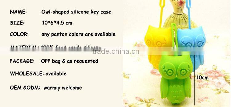 2015 Fashional silicone owl shaped key holder
