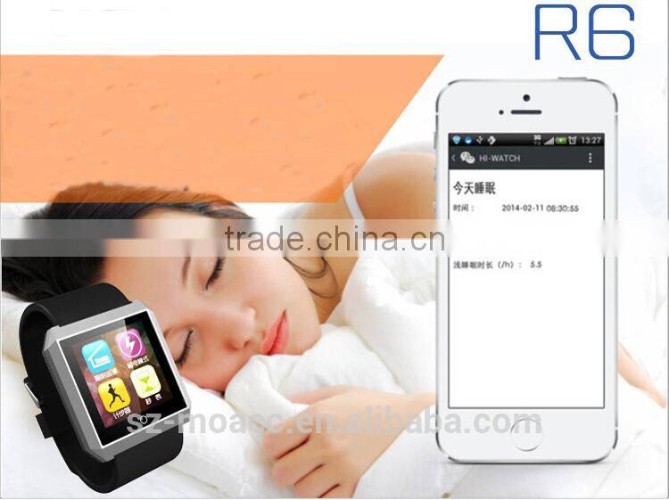 hot sale smart best wrist watch cell phone