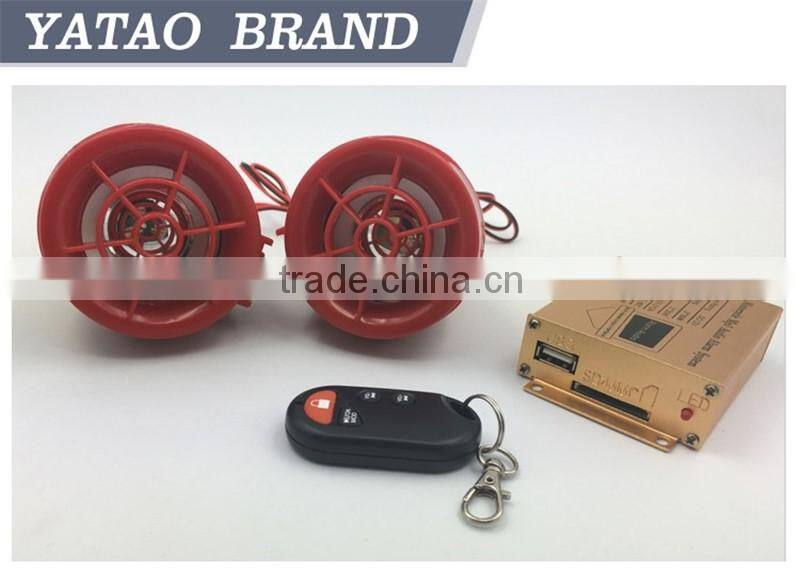 anti theft nuts motorcycle speaker box alarm