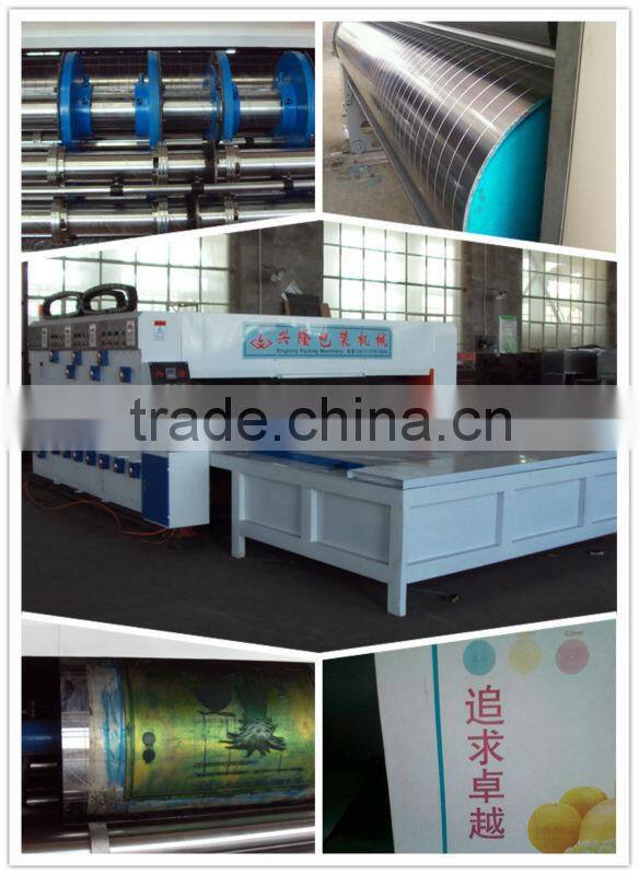Two color printing rotary die-cutting machine for cartons