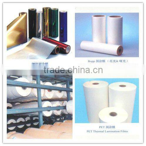 Thermal Laminating BOPP film