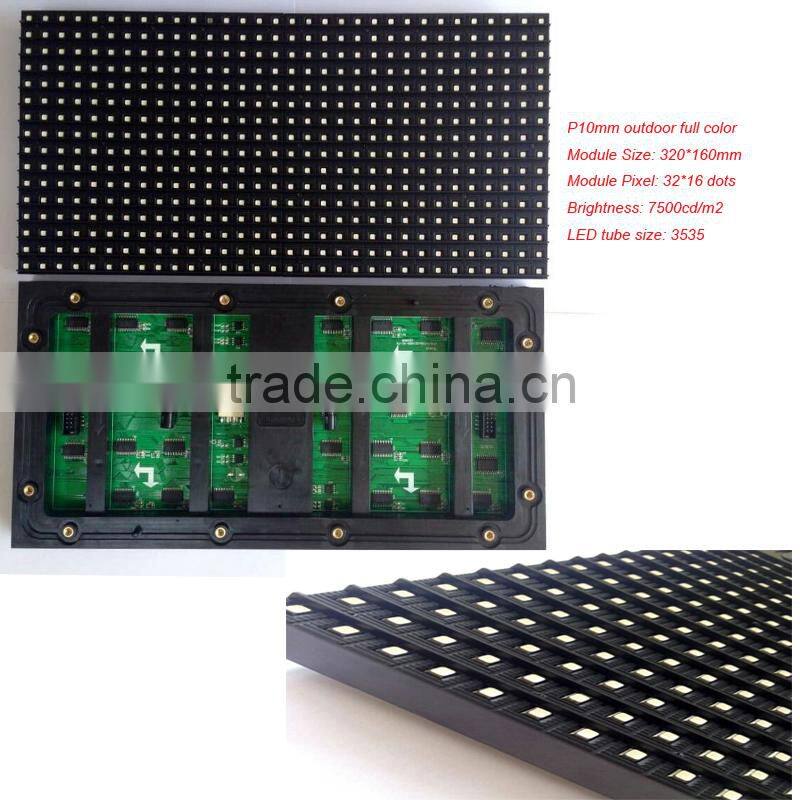 RGX P10 full color outdoor led screen for advertising, two pillar led advertising led display
