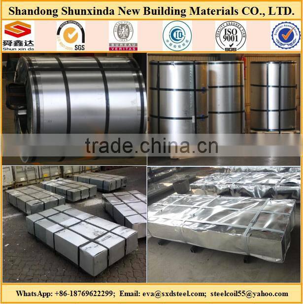 hot sale glazing aluminum profile